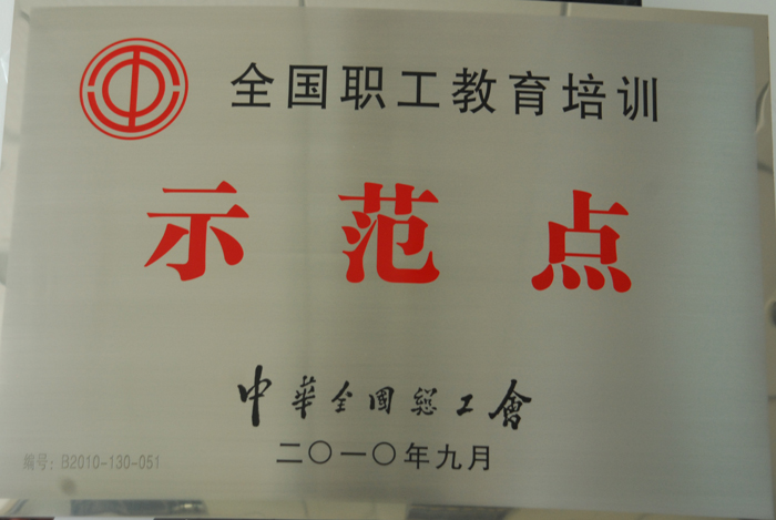 ȫ����������Ӗ(x��n)ʾ���c(di��n)