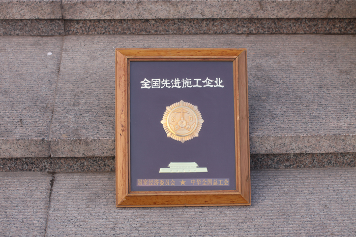 ȫ�����M(j��n)ʩ����I(y��)