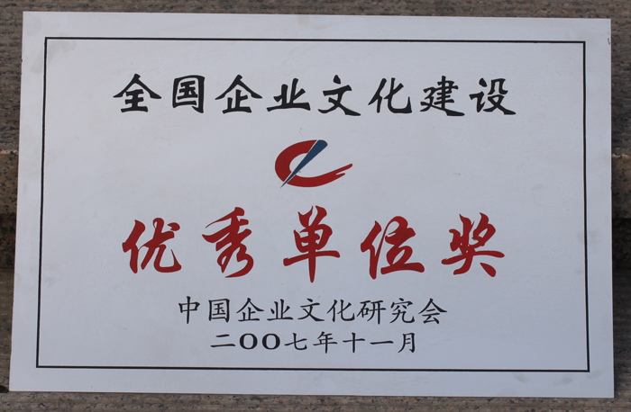 ȫ����I(y��)�Ļ����O(sh��)��(y��u)���λ��(ji��ng)