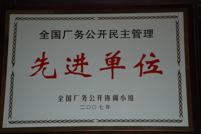 ȫ���S��(w��)���_�����������M(j��n)��λ