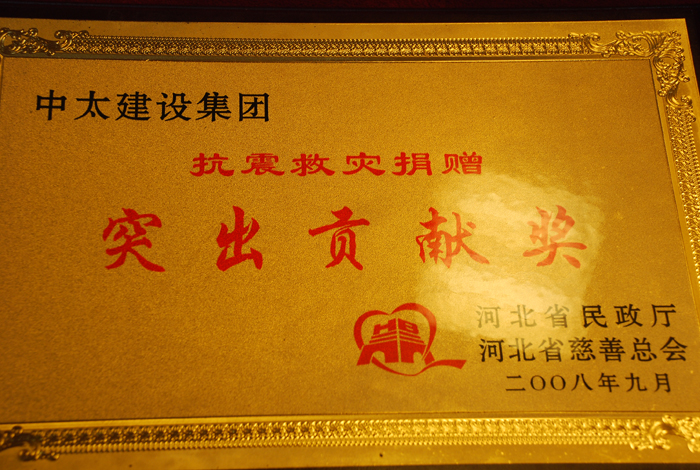 �ӱ�ʡ����Ȟ�(z��i)��ٛ(z��ng)ͻ��ؕ�I(xi��n)��(ji��ng)