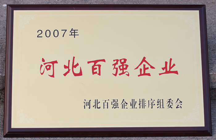 �ӱ�ʡ�ُ�(qi��ng)��I(y��)