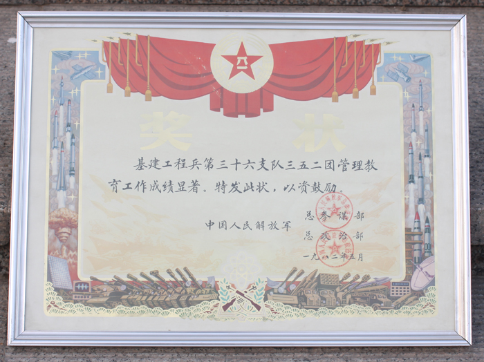 ȫ܊˼��������M(j��n)��λ