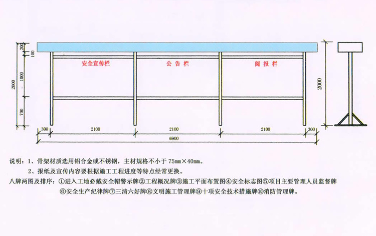 ʩ���F(xi��n)��(ch��ng)���ƃɈD