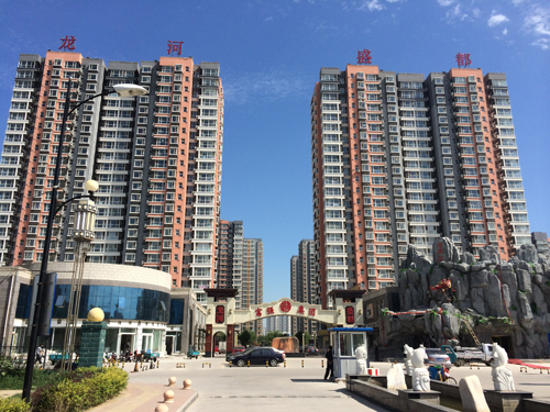 ����ʢ����ס���(xi��ng)Ŀ