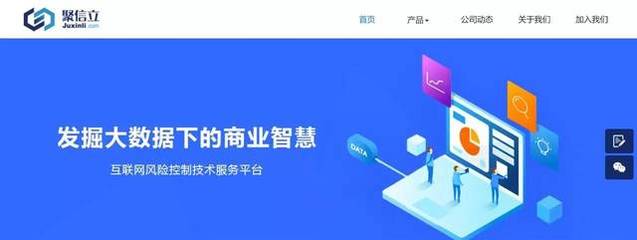 運(yùn)去哪完成A+輪融資，產(chǎn)業(yè)互聯(lián)網(wǎng)正在重塑古老航運(yùn)業(yè)